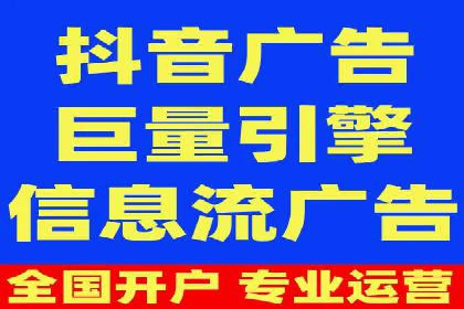 某品牌SEM代理的转化率提升之路