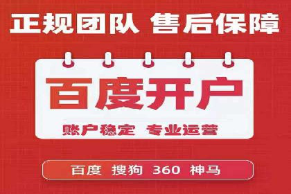 某电商平台的头条信息流广告实战案例
